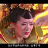 澳门一码一肖百分百准王中王