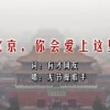 word文档2页怎么弄成一页打印