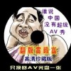 澳门码开奖最快的网站278期